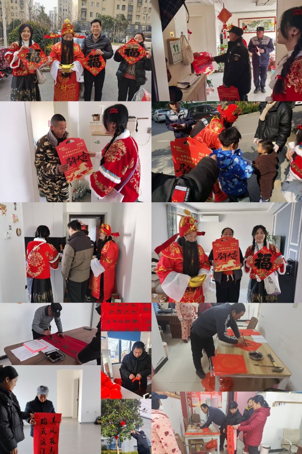 對(duì)聯(lián)圖